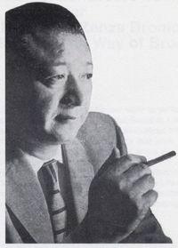 Photo of Zenzaburo Yoshino.