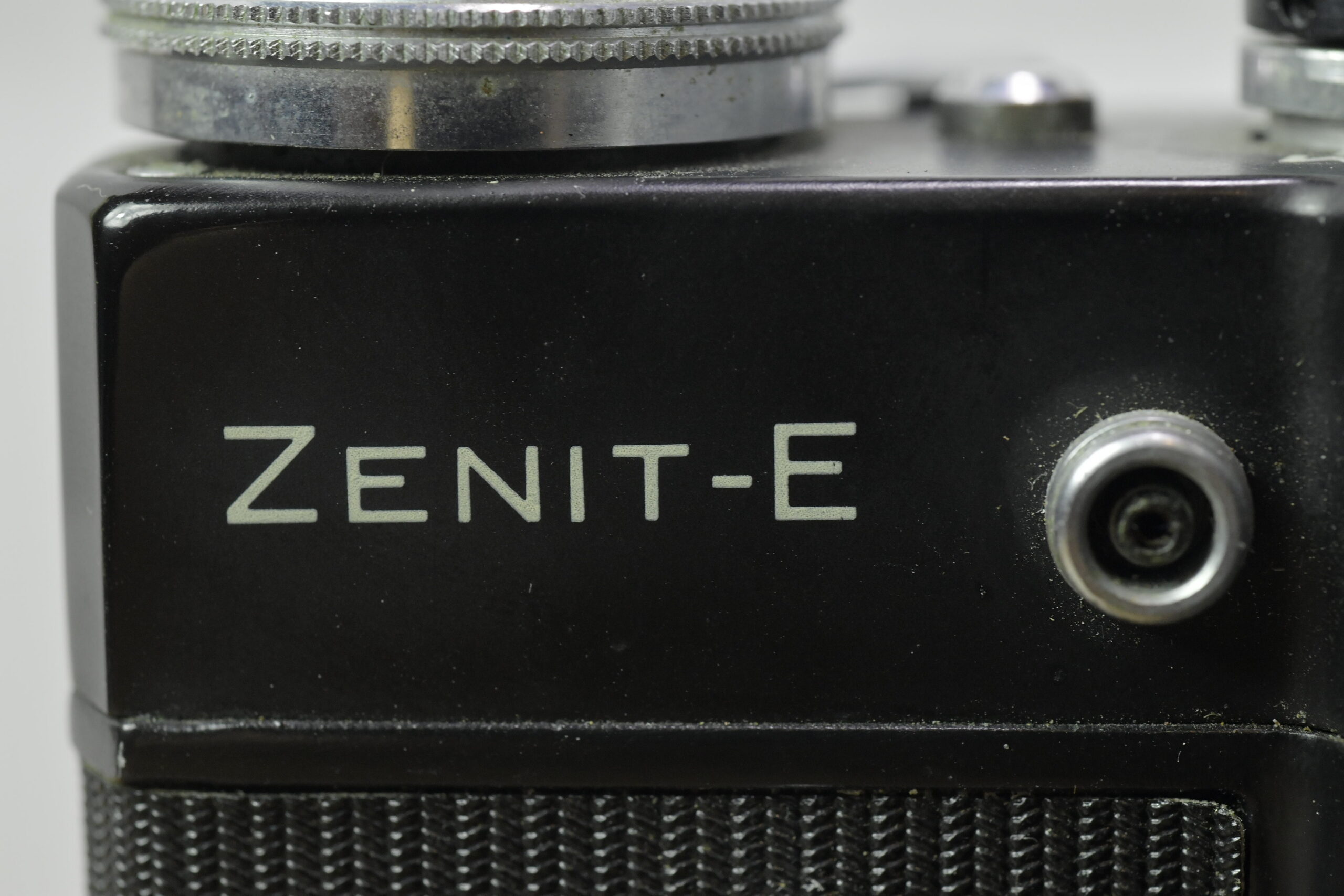 Gros plan sur le logo du Zenit E.