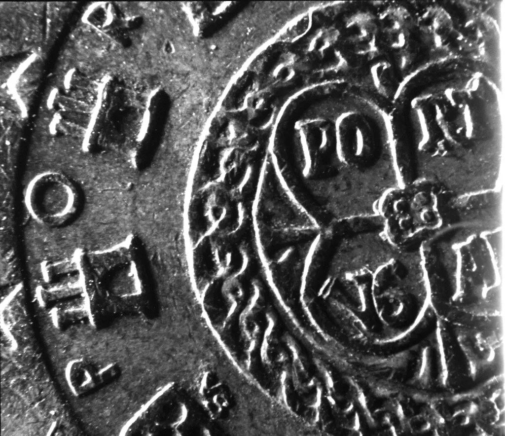 Macro photograph of a coin